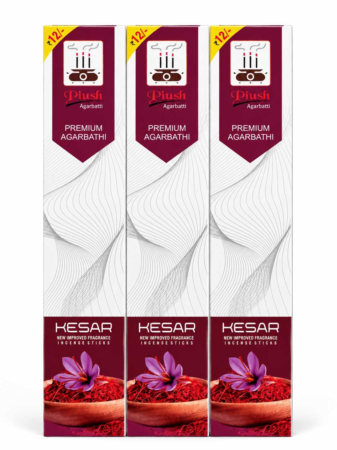 Black Stone Incense (12 pieces)
